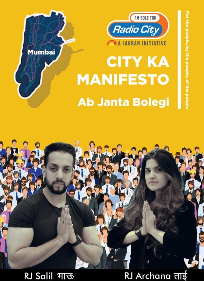City Manifesto