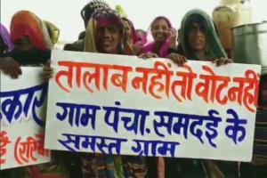 Villagers threaten to boycott polls if water shortage issue not solved