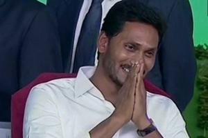 YS Jagan Mohan Reddy takes oath as Andhra Pradesh CM