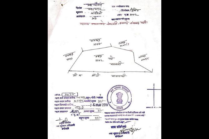 A picture of the city survey report of the land (calling it a lake)