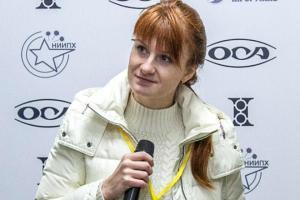 Russian Embassy in US lodges protest over Maria Butina sentencing