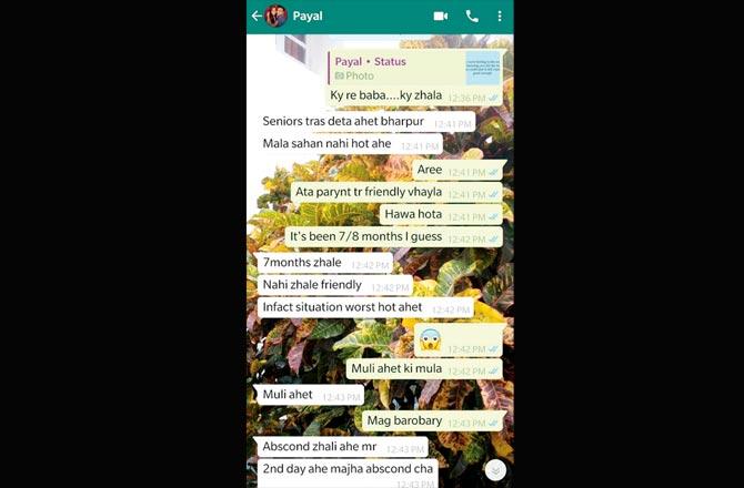 Screenshots of her chats with Dr Kakad in the last six months