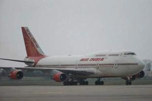 Maharashtra govt offers Rs 1400 crore for Air India building in Mumbai