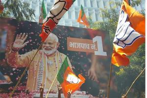 BJP-Sena combine leads in 44 seats, NCP in 3 in Maharashtra