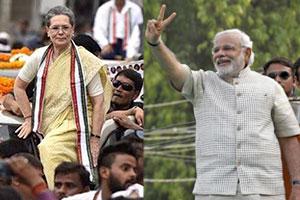 General Elections 2019: A recap of the LS polls from 2004-2014
