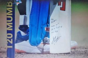 Prithvi Shaw's bat has a message on it: You will be a legend one day