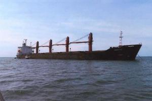 North Korea: US should consider consequences of ship seizure