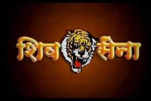Shiv Sena: Congress will prove to be a strong opposition