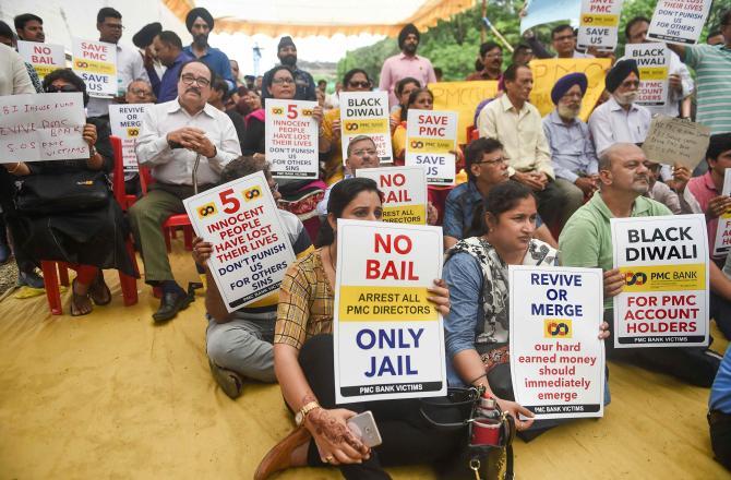 Throughout these developments, the depositors have been protesting outside PMC Bank branches across the city. According to a official, On October 25, a group of scam-hit Punjab and Maharashtra Cooperative (PMC) Bank depositors were stopped from protesting in front of Varsha, the official residence of the Maharashtra chief minister in the metropolis' Malabar Hill area.