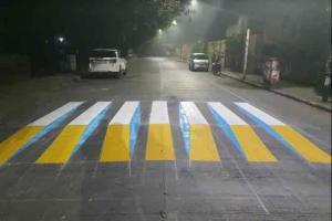 3D zebra crossing grace Pune roads
