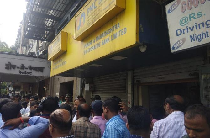 PMC Scam: The Rs 4,355-crore Punjab-Maharashtra Cooperative (PMC) bank fraud left many people in the lurch, as the Reserve Bank of India (RBI) placed directions on the bank, and account holders could not withdraw their money. The scam unfolded after the bank's former MD Joy Thomas and chairman Waryam Singh were taken into custody by the Economic Offences Wing (EOW), unearthing its nexus with the real estate development company HDIL. This scam resulted in six people losing their lives, either by shock, committing suicide or illnesses, as they were not able to access their own money for their treatment. Pic/Suresh KK