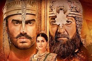 Panipat Trailer Review