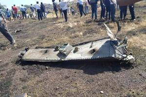 MIG trainer aircraft crashed in Goa, pilots ejected safely