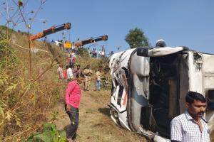 One dead, 17 others injured as MSRTC bus overturns near Pune