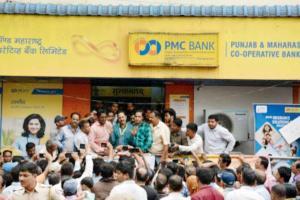 PMC bank scam: HDIL's two planes, one yacht to be auctioned