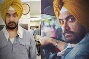 Aamir Khan shares motion poster of Laal Singh Chaddha