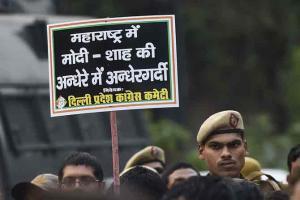 NCP predicts end of BJP's game on SC ruling over Maharashtra govt