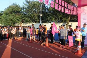 Pune based AFMC organises marathon to create breast cancer awareness