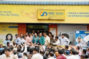 'PMC Bank, Wadhawans didn't follow due process while mortgaging land'