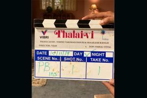 Picture courtesy: Shaailesh R Singh's Instagram account