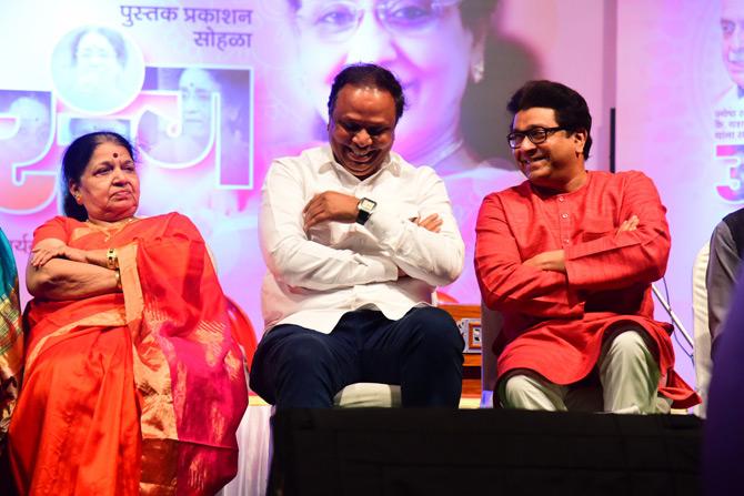 In picture: BJP leader Ashish Shelar and MNS chief Raj Thackeray share a hearty laugh at an event in Vile Parle.