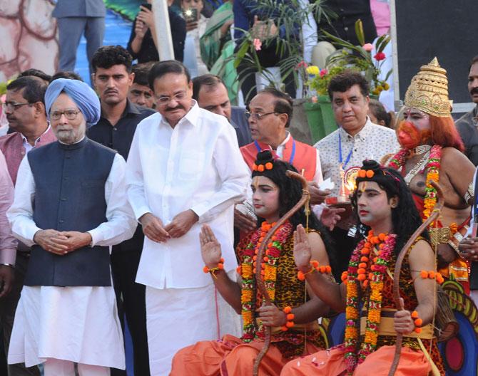 Speaking on the occasion, Venkaiah Naidu extolled the virtues of Lord Rama's kingdom which was believed to have been an ideal state and said Mahatma Gandhi also dreamt that India should aim for 'Ram Rajya'.