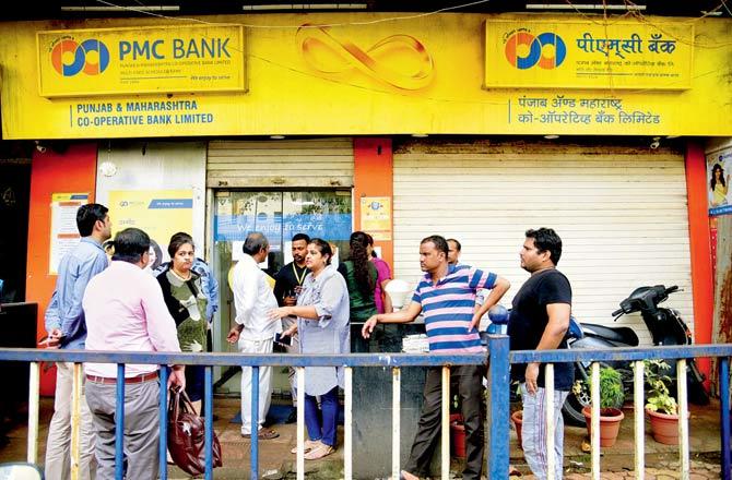 A PMC Bank branch. Pics/Sayyed Sameer Abedi