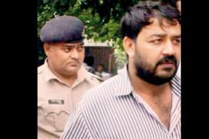Mumbai Crime Branch arrest Gurugram gangster Binder Gujjar