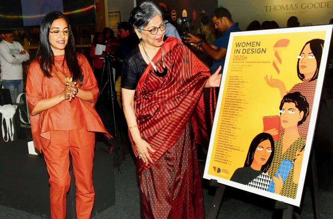 Brinda Somaya (right) and Nandini Somaya Sampat at the poster