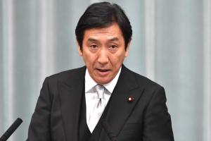 Japan minister resigns over alleged election campaign law violations