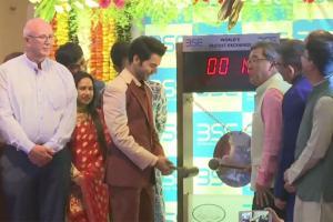 Muhurat trading session held at Bombay Stock Exchange on eve of Diwali
