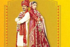 Motichoor Chaknachoor: Nawaz and Athiya's quirky take on marriage
