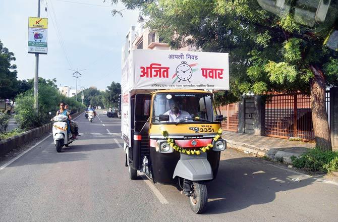 An auto-rickshaw promoting the NCP. Pics/Pradeep Dhivar