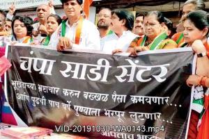 Pune: BJP MLA's saree distribution irks NCP