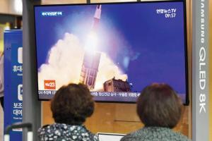 North Korea fires missile 'in show of strength'