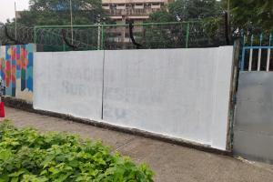 \Wall painting contest organised to increase voters awareness in Thane