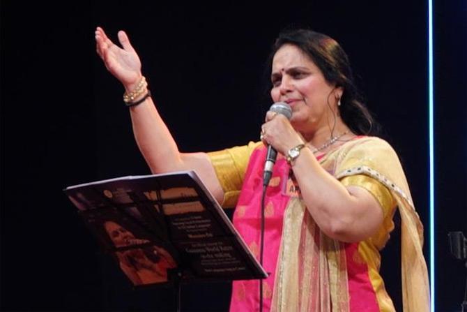 Pune-Singer-Record