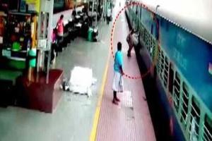 RPF personnel saves passenger who slipped from moving train