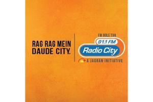 Radio City set up community radio at Bangalore's Central Jail