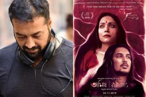 Anurag Kashyap announces his next, Aamis, helmed by Bhaskar Hazarika