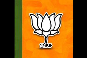 Maharashtra Assembly elections: BJP releases 4th list of candidates