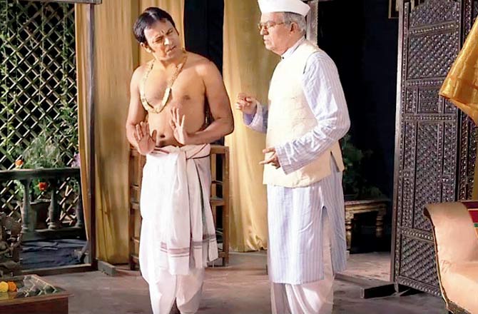 A scene from Dance Like a Man