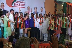 Maharashtra Election Results 2019: BJP has emerged victorious in Haryana, Maharashtra
