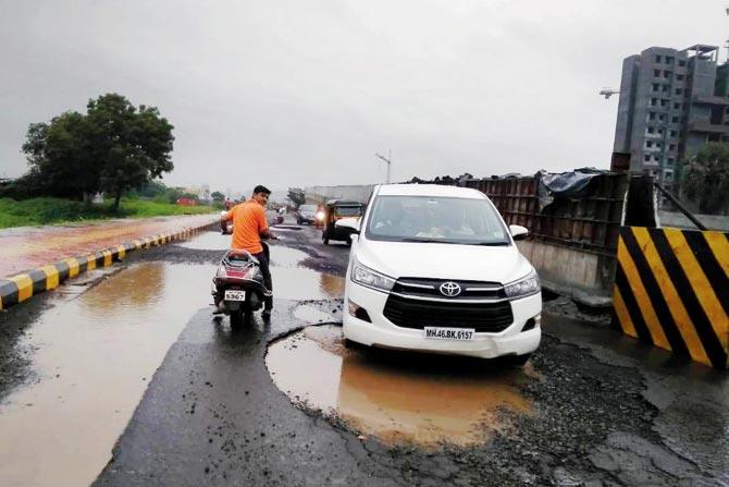 Kharghar