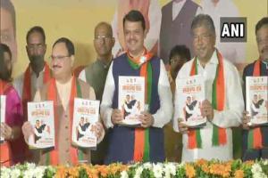 Maharashtra Assembly polls 2019:  BJP releases manifesto 