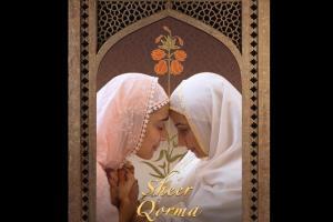 Sheer Qorma Poster: Divya Dutta and Swara Bhasker define serenity