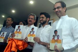 Maharashtra Assembly Elections: Shiv Sena promises meals at Rs 10