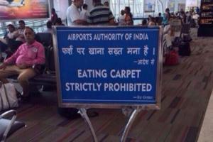 Shabana Azmi shares Chennai airport sign on Insta, netizens in splits
