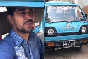 This Pakistan cricketer drives a pick up truck and earns Rs 35,000!
