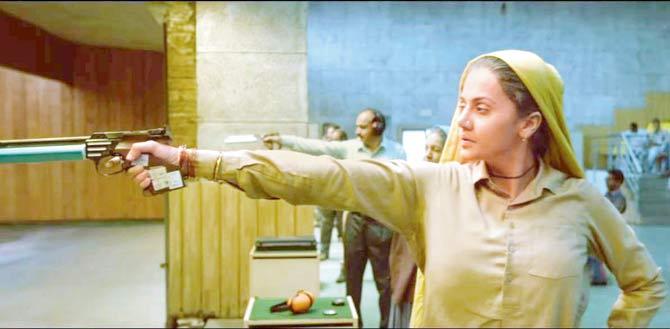 A still from Saand Ki Aankh